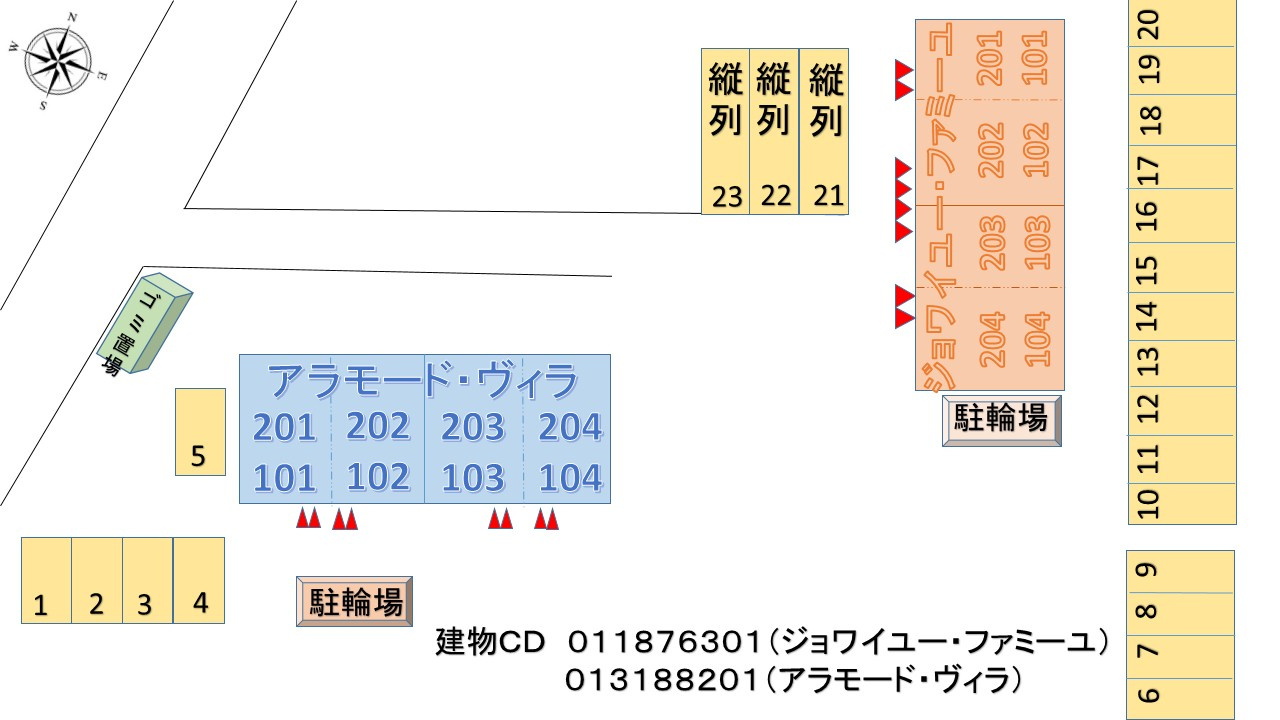 ジョワイユー・ファミーユの区画図|駐車場