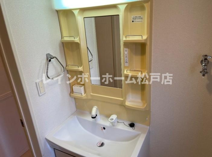 バード・ヴェールの独立洗面台