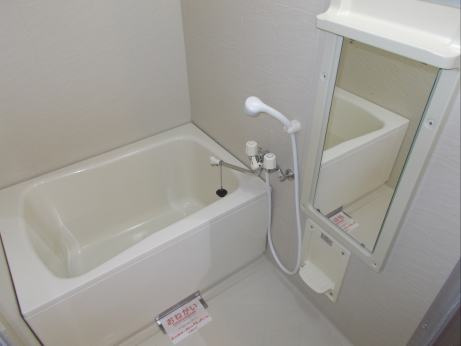 サンプレイス３の浴室|バス