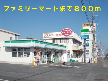 チヨ　タウンＣの周辺|その他