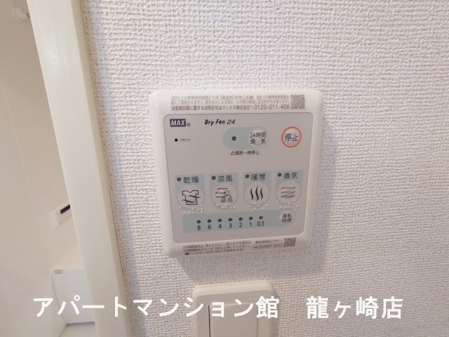 ソリオＡの設備