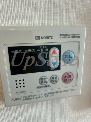 【設備】 | グランカーサ尾久