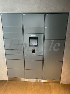 【その他】 | グランカーサ尾久