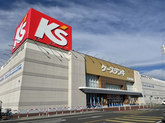 グリーンハウス　Ｄのその他|その他