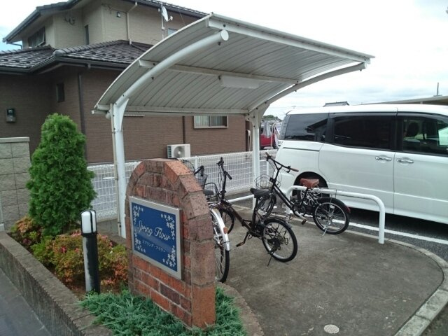 スプリング・フラワーのその他共用部分|その他