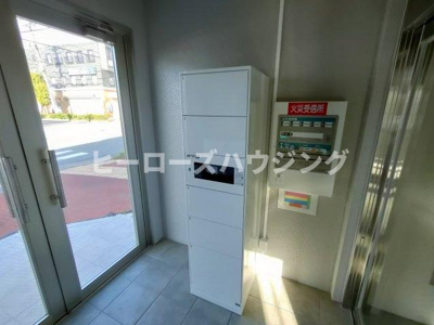 【その他共用部分】 | エルピスU2