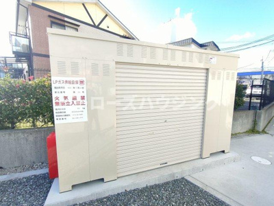 【その他共用部分】 | エルピスU2