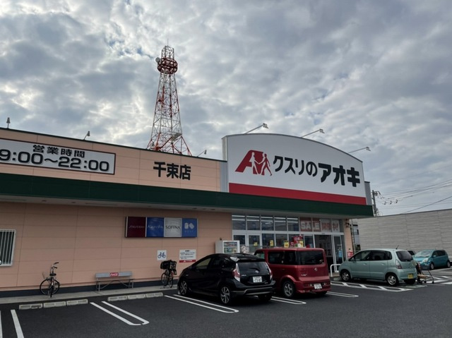 ガーデンハウス　しらゆりⅠの周辺|その他