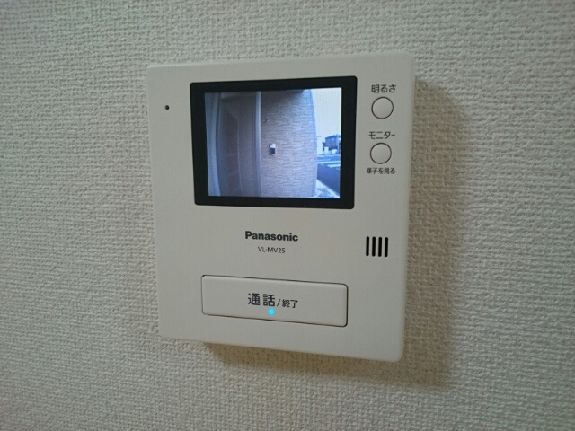 グランドヒル・レジデンスのセキュリティ|その他設備