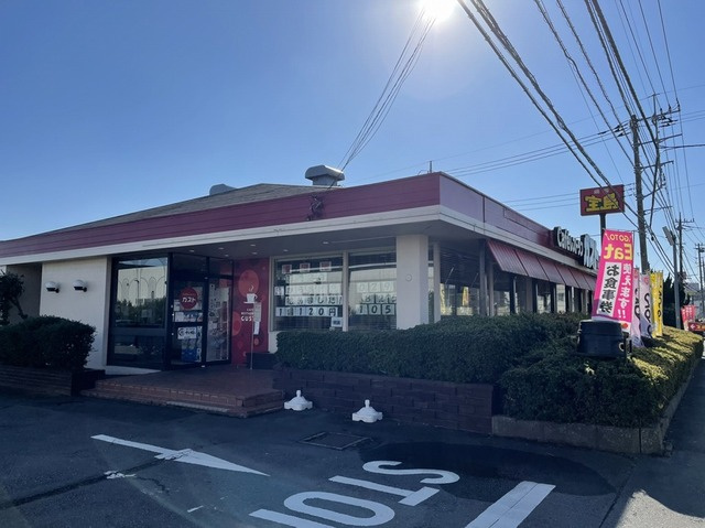 グランドヒル・レジデンスの周辺|その他