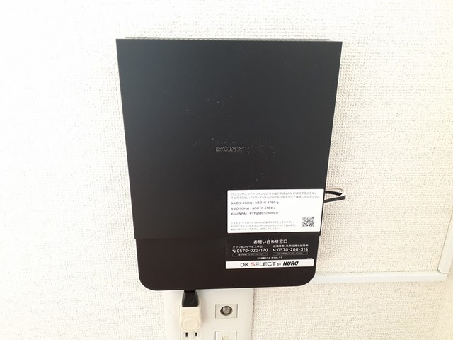 ソラボレⅠの設備|その他