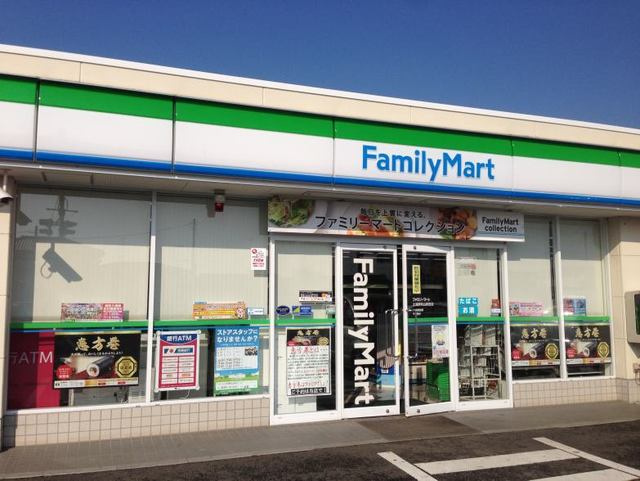 ウエストピークⅣの周辺|その他