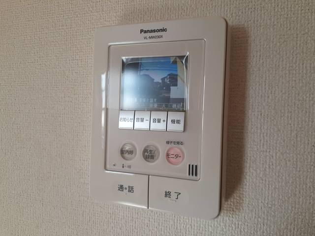 マーヴェラス・ヴィラＡのセキュリティ|その他設備