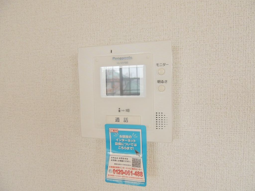 クレセールおおつ野Ａのセキュリティ|セキュリティ