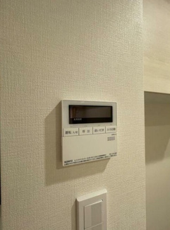 【設備】 | ルーウェ東大泉