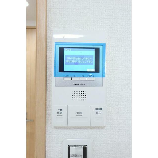 アイルグランのセキュリティ|モニター付きインターフォン