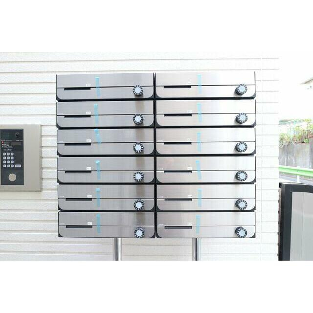 アイルグランのその他共用部分|メールボックス