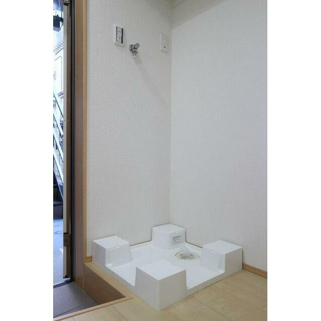 アイルグランの設備|洗濯機置き場