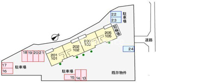 【その他】 | カルムヴィラ出合