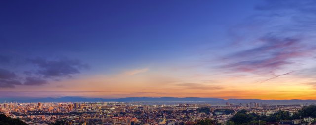 苦楽園二番町土地の展望|夕景（大阪市街・西宮市街・芦屋市街を望む夕景）