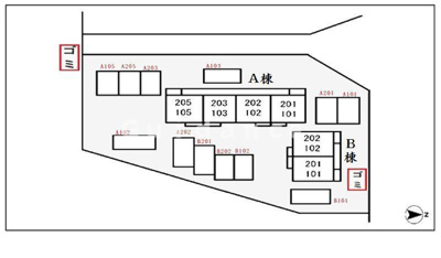 【その他】 | シャルマン竹田A棟