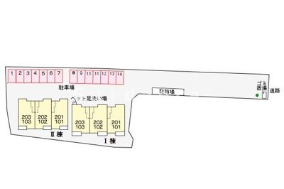 【その他】 | ヴァンセットアムールⅠ