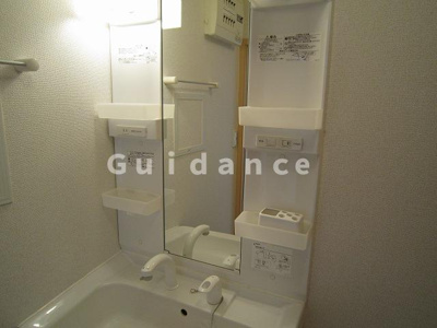 【洗面所】 | アザレアガーデン