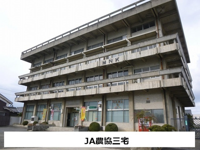 【展望】 | シェルマン