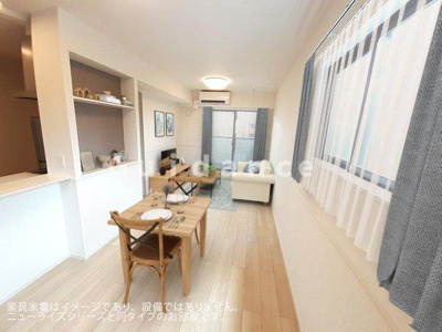 【居間・リビング】 | ルナハイツV