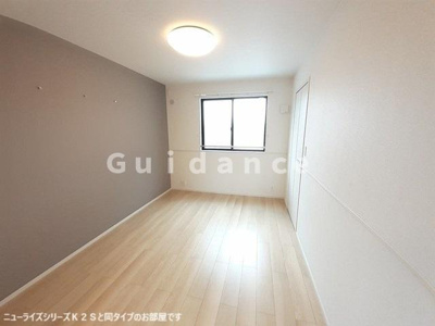 【洋室】 | ルナハイツV