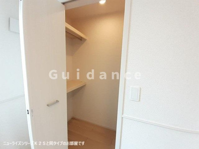 【収納】 | ルナハイツV