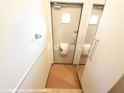 【玄関】 | ルナハイツV