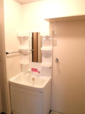 【洗面所】 | ヴィラージュA