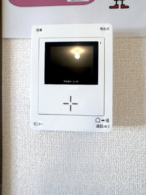 【セキュリティ】 | ヴィラージュA