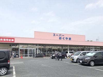 【周辺】 | ヴィラージュA