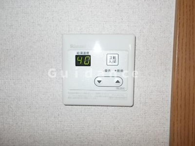 【設備】 | ヴィラージュみむろC