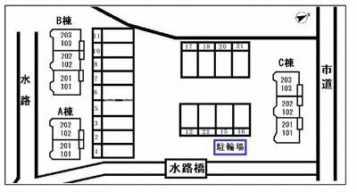 【その他】 | ヴィラージュみむろC