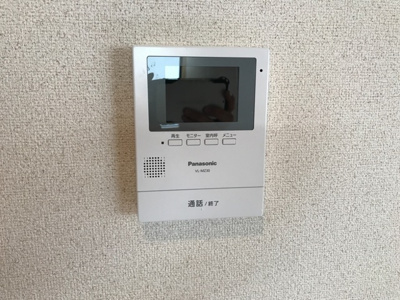 【セキュリティ】 | ノースフォレスト