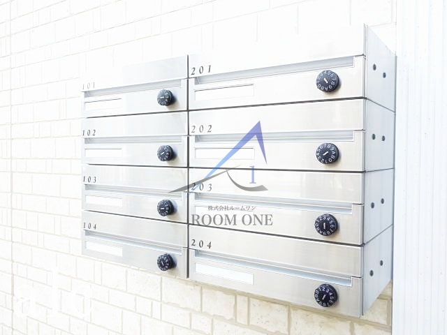 フェリスエレナのその他共用部分|集合ポストです。
