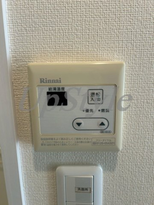 【設備】 | メインステージ田端参番館