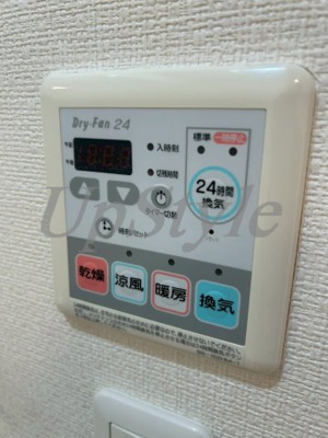 【設備】 | メインステージ田端参番館