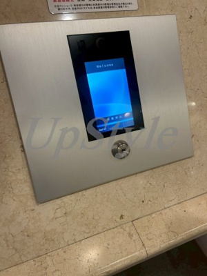 【セキュリティ】 | メインステージ田端参番館