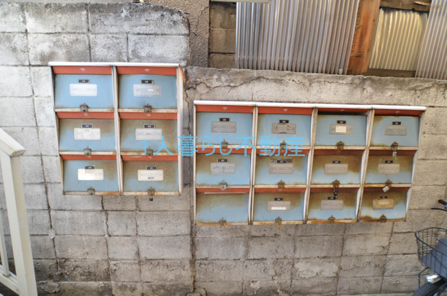 【その他共用部分】 | シャングリラ兼坂