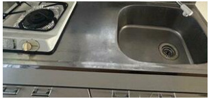 【キッチン】 | シャングリラ兼坂