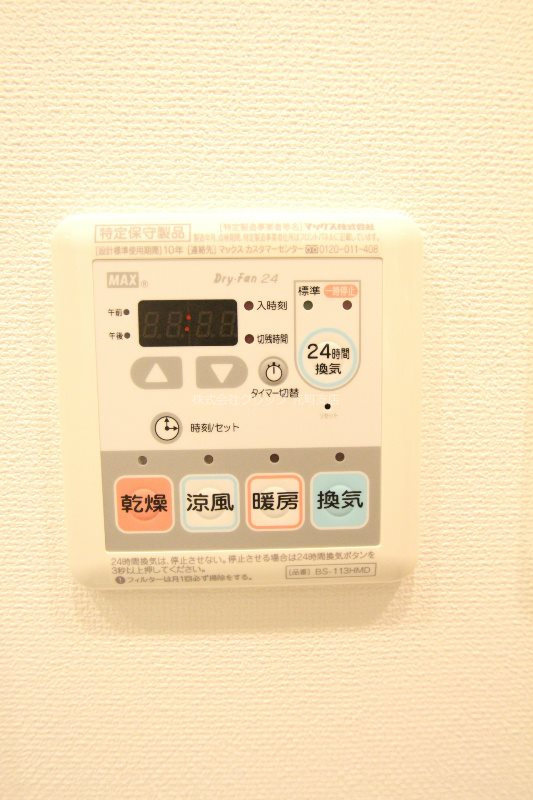 クレイシア西横浜の設備