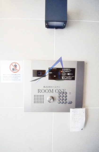 アイル王子のその他