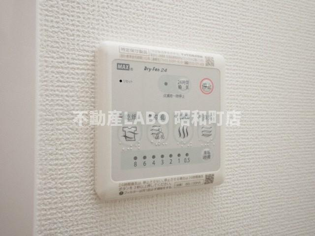 レオンコンフォート天王寺東のその他