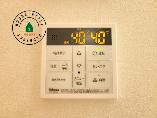 福岡市南区鶴田3丁目第4-1棟（1号棟）　の設備|【追い焚き機能付スイッチ】スイッチ一つで設定の温度・湯量通りに自動でお湯はりを行います。また、自動機能をONにしておくことで自動保温、湯温が低下すると自動的に追い炊きをします。