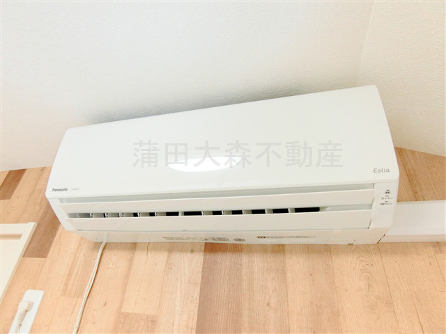 ブルーシエル羽田の設備|エアコン