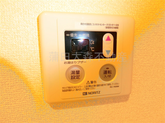 ブルーシエル羽田の設備